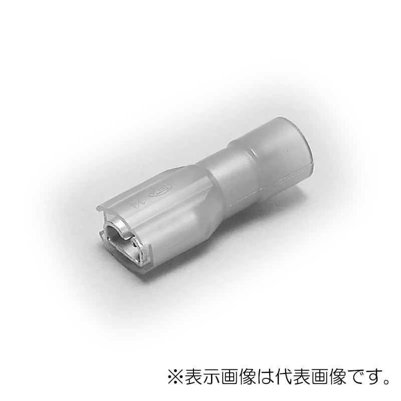 ニチフ 差込形接続端子 TMEDN480809-FA 100個入｜TMEDN480809F
