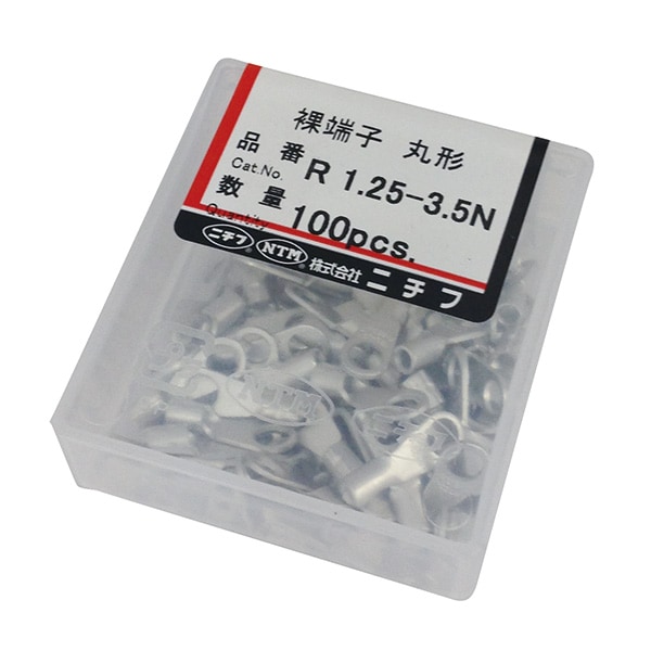 ニチフ 裸圧着端子 丸型R型 R1.25-3.5N 100個入_R1.25-3.5N 00-4912