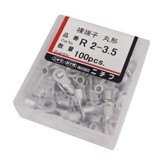 �˥��� �簵��ü�� �ݷ�R�� R 2-3.5 100����_R 2-3.5 00-4918