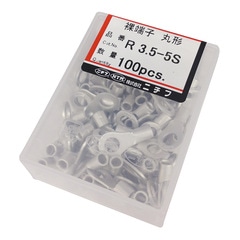 �˥��� �簵��ü�� �ݷ�R�� R3.5-5S 100����_R 3.5-5S 00-4924