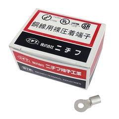 �˥��� �簵��ü�� �ݷ�R�� R 8-5S 100����_R 8-5S 00-4931