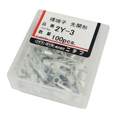 �˥��� �簵��ü�� Y�� 2Y-3 100����_2Y-3 00-4966