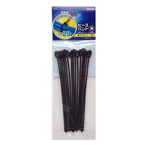 ビーズバンド黒 15本_DZ-BB2915/K 09-1526｜通販ならオーム電機