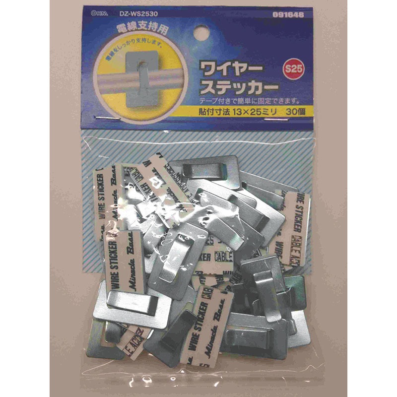 90s デッドストック バンパーステッカー 10枚セット シルバー) JDM/USDM ステッカー 2枚組 10cm バーコード 改造車