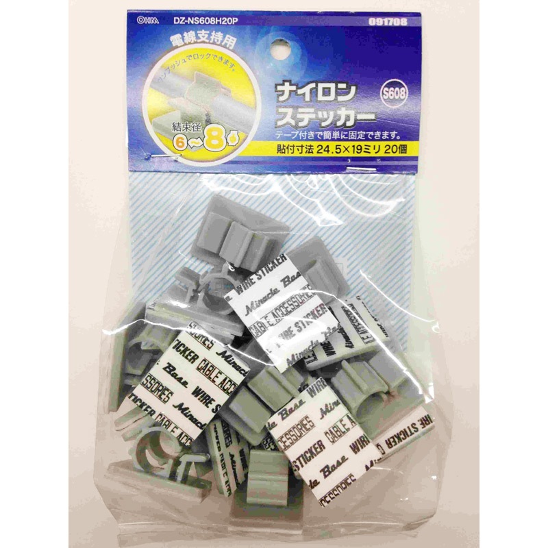 【希少】GLAY　販促用ポップ　HEAVY GAUGE アクリル製 希少】GLAY 販促用ポップ HEAVY GAUGE アクリル製 Glay – Heavy