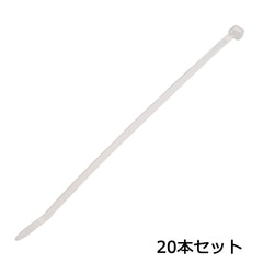 ��«�Х�� ���å����� Ĺ��150mm �� 20����_LOT-SG1520W 09-1713