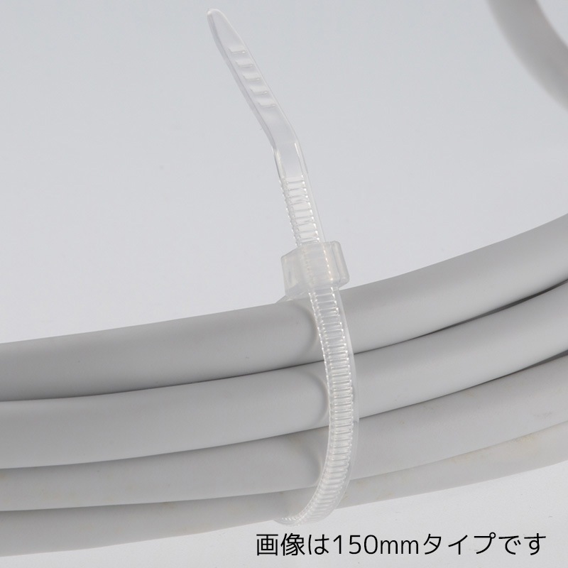 超便利シンクタンクラバー結束バンド12本入り 超便利シンクタンクラバー結束バンド12本入り2セット 超便利