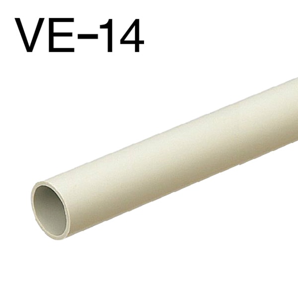 VE36-J2ベージュ　14本 硬質ビニル電線管 VE-14 ベージュ 2m ミライ_VE-14J2 00-9363｜通販