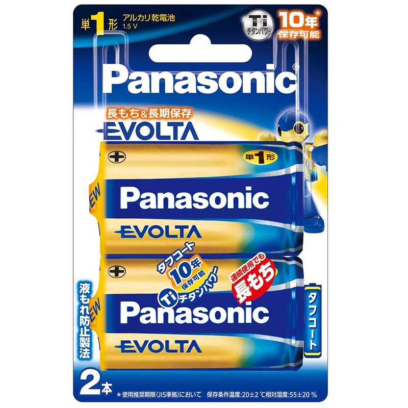 パナソニック 単1形アルカリ電池 2本入 エボルタ｜LR20EJ/2B 07-3401