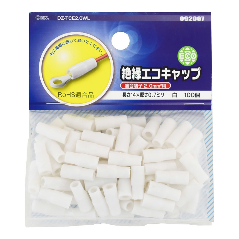 エコル エコ バース ニュータイプ　2本 EGO AWAKE 2 WHITE×GOLD – EGOZARU ONLINE STORE | エゴザル公式