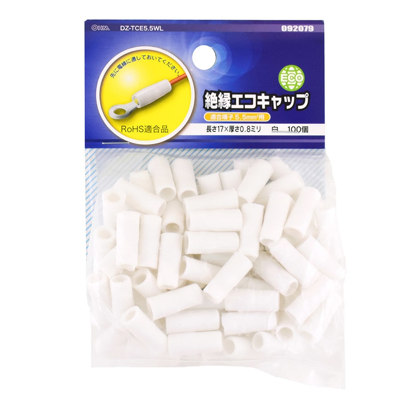 特選クラス☆　サンふじホワイトキャップ入り５kg AF-304 C-2S PEARL WHITE｜ 商品詳細｜AirFlyオンラインショップ