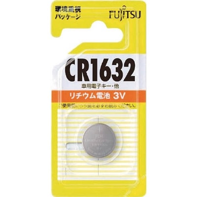 ボタン電池 富士通 リチウム電池 Cr1632 3v Cr1632c B N 17 0022 オーム電機ダイレクト