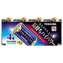 東芝 単1形アルカリ乾電池 4本入 IMPULSE｜LR20H4MP 17-2007｜通販なら