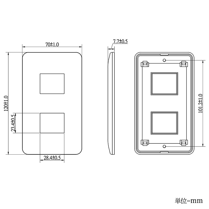スイッチプレート 標準プレート 2口用_RK-5002-Z 00-8040｜通販