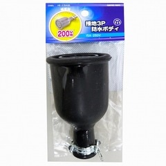 ɿܥǥ 3P 15A 200V եƥå_HS-K154GB 04-7206