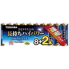 ��� ñ3�����륫�괥���� 8��+2���� IMPULSE��LR6H8MP2Z 17-2084