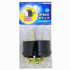 ����å� 3P20A_HS-K203HC 04-7225