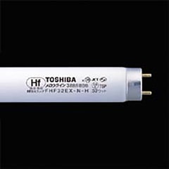直管蛍光灯 メロウライン 昼白色 32形 東芝 FHF32EX-NH 04-6191｜通販
