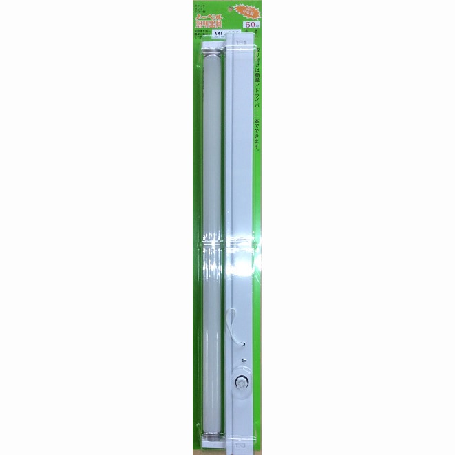 ノーベル キッチンライト 蛍光灯 20W 50HZ｜ML-020 50HZ 16-6174｜通販