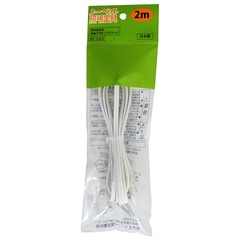 �Ρ��٥� �ָ������å���饤���� �Ÿ������� 2m��MC-2000 16-6177