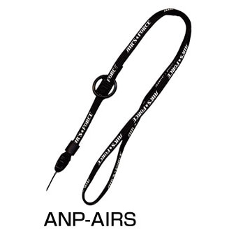 エアージェイ ネックストラップ ブラック フォース｜ANP-AIRS 15