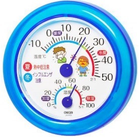 クレセル 温湿度計 壁掛け・卓上両用 スタンド付き ブルー｜TR-103B 17
