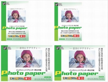 インクジェットプリンター用 光沢紙 L判 100枚 厚口｜PA-CG2-L