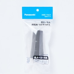 �ѥʥ��˥å� �ݽ����� �Ĥ���ѥ��ס�AMC-TUC7 17-5008