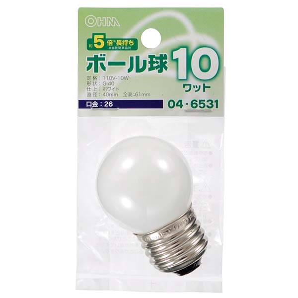 白熱球 ミニボール形 G40 10W ホワイト E26 長寿命｜LB-G4610-WLL 04