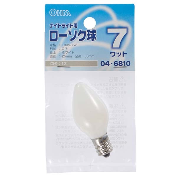 ナイトライト用ローソク球 7W ホワイト 口金E12｜LB-C7207-W 04