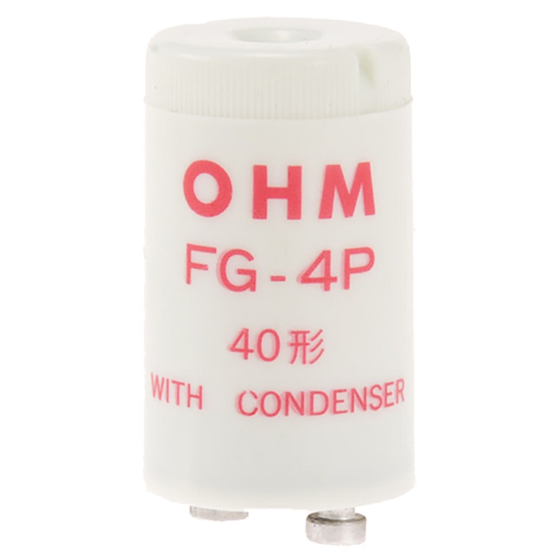 点灯管 グロー球 40W用｜FG-4P 1P 04-6634｜通販ならオーム電機ダイレクト