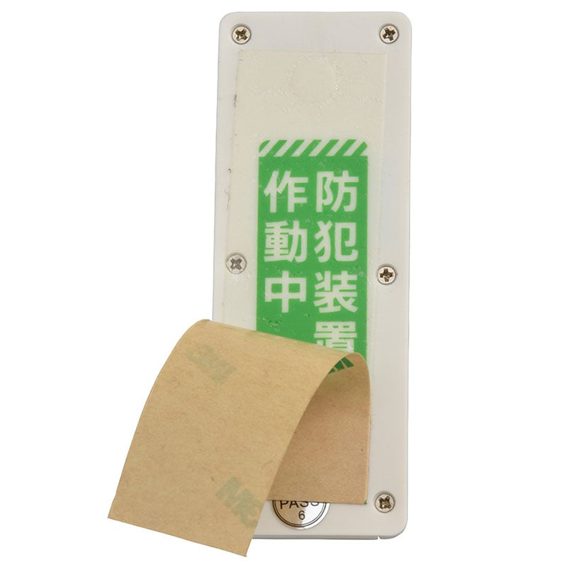 ⭐︎MMIN☆様⭐確認用 フィルムコンデンサー 0.047μF50V ニッセイAMZ: 受動部品 秋月