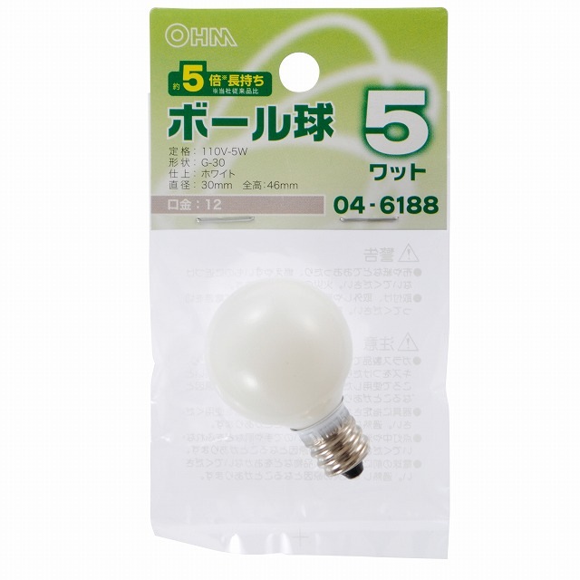 白熱球 ミニボール形 G30 E12 5W 長寿命｜LB-G3205-WLL 04-6188｜通販