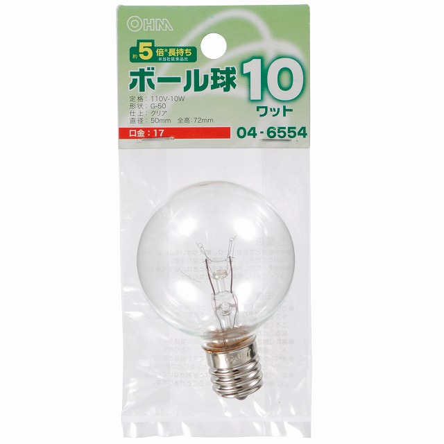 白熱球 ミニボール形 G50 E17 10W クリア｜LB-G5710-CLL 04-6554｜通販
