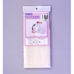 �������� �����𥫥С� ����åץե��륿�� M������ 20cm�� 3������A-62 00-6644