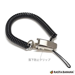�饹���Хʥ� �/ʶ���ɻߥ��ȥ�å� �Фͥ���å� ���� ���󥰥����� �֥�å���RBVCBK1 05-5900