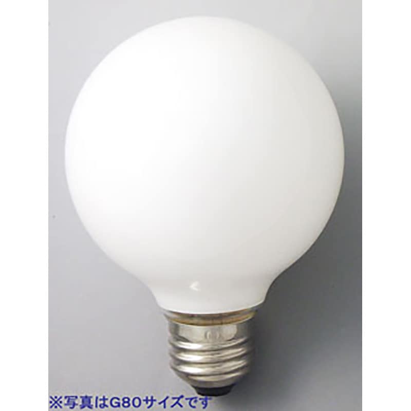 旭光 白熱球 ボール形 G80 E26 ホワイト 60W｜GW110V-60W/80 16-4038
