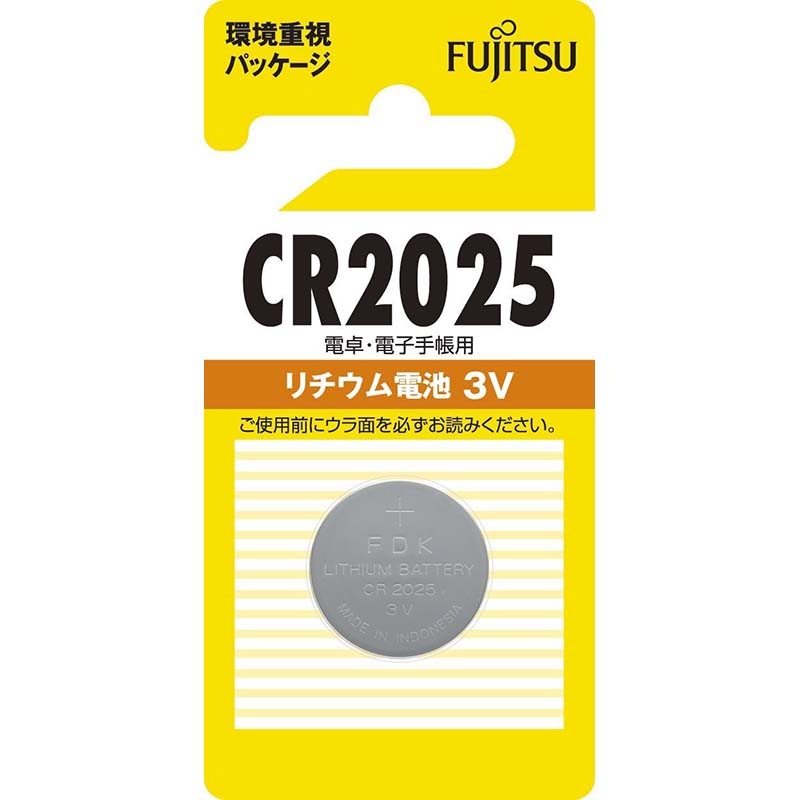 富士通リチウム電池 CR2025 3V｜CR2025C(B)N 07-6572｜通販ならオーム