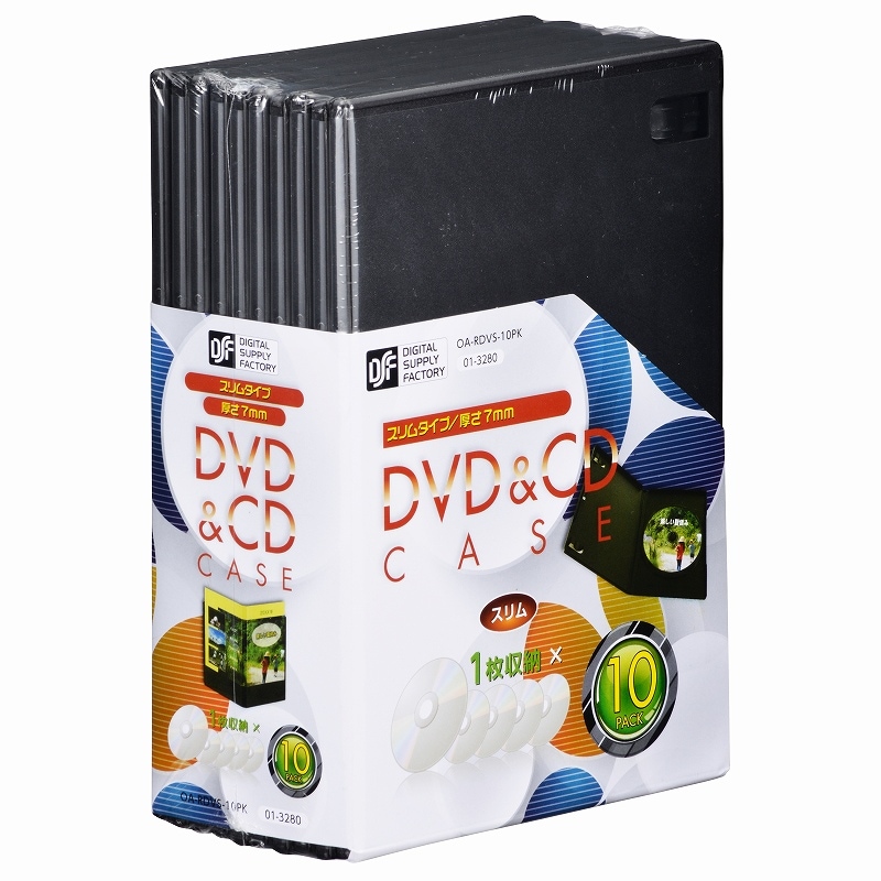 DVD＆CDケース スリムタイプ 1枚収納×10個パック｜OA-RDVS-10PK