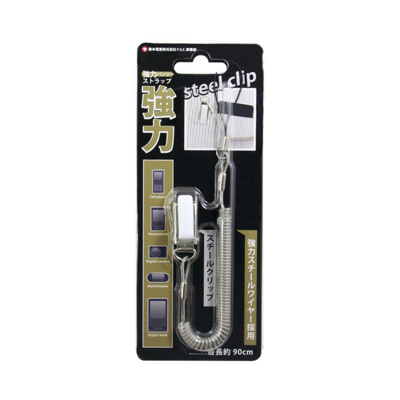 Wrist Strap+Strap Card – MAGEASY