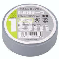 ��6�ĥ��åȡ��۴��ѥơ��� 10m ���졼 DH1910H st-0483