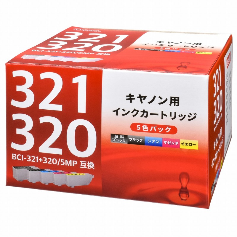 キヤノン互換インク BCI-321＋320/5MP 顔料ブラック+4色入｜INK-C321+