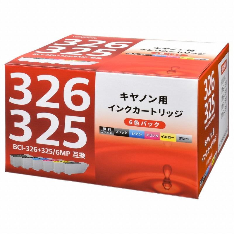 キヤノン互換インク BCI-326＋325/6MP 顔料ブラック+5色入｜INK-C326+