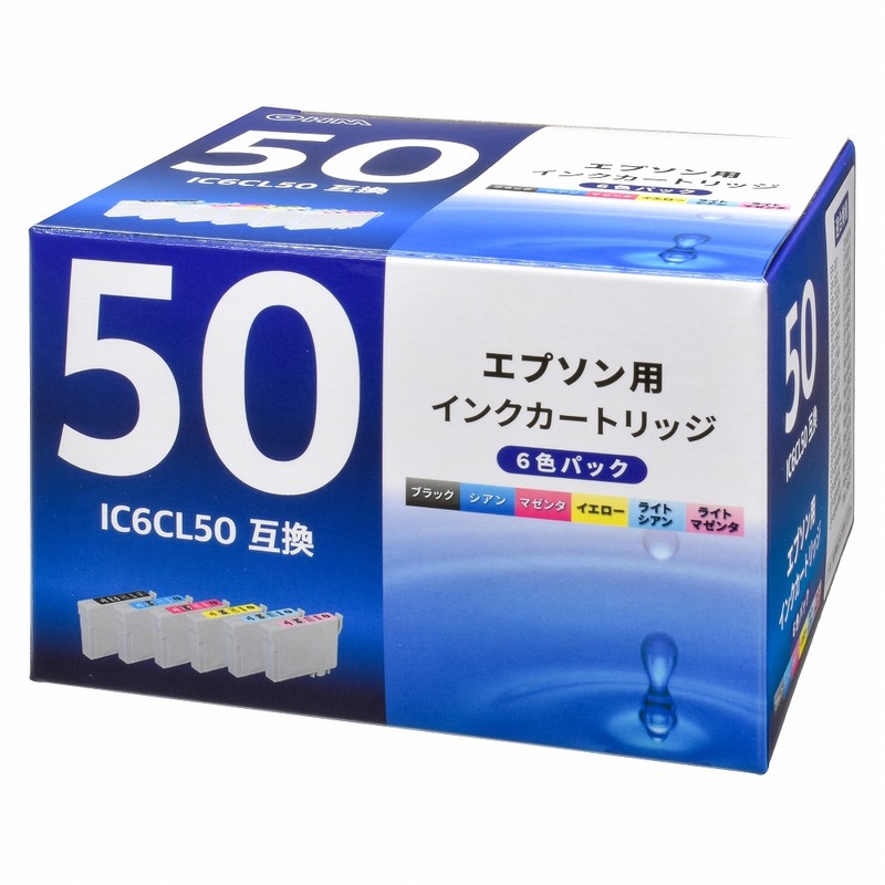 未使用品　純正、互換エプソンインクカートリッジＩＣ５０シリーズ各色 47個 IC50 (ふうせん) エプソン 互換インク通販 | インク革命.COM