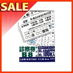 ��100�ĥ��åȡۥ�ߥ͡��ȥե���� �ǻ��� 100�ߥ����� 100������100�ĥ��å� LAM-F1003 st-5392