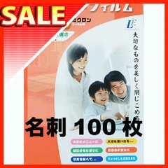 60ĥåȡۥߥ͡ȥե ̾ 150ߥ 10060ĥå LAM-FM100T st-5502