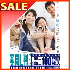 ��40�ĥ��åȡۥ�ߥ͡��ȥե���� �̿�LȽ 100�ߥ����� 100������40�ĥ��å� LAM-FL1003 st-5532