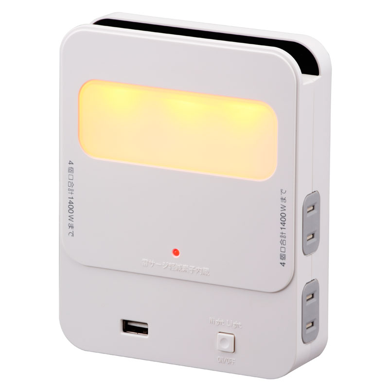 USBポート付電源タップ 雷ガード 寝室用 4個口/1USB｜HS-TU4BR1-W 00