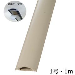�����ץ��ƥ����� 1�� �١����� 1m �ơ����դ�_DZ-PTT1/BE 00-4603