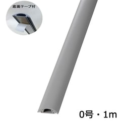 �����ץ��ƥ����� 0�� ���졼 1m �ơ����դ�_DZ-PTT0/G 00-4604